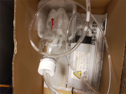 低圧持続吸引機