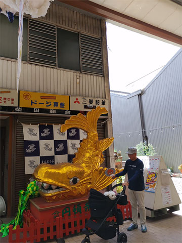外出付き添いサービス