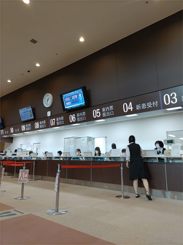 病院受診サポート
