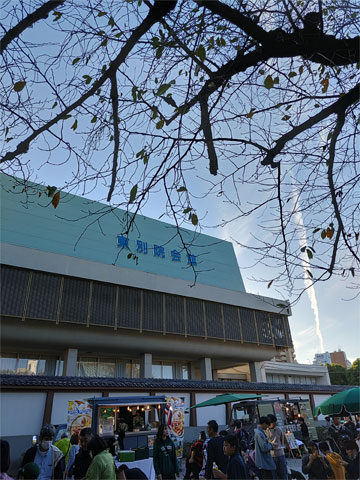 お祭りの散策