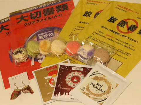 仕事のファイルケース