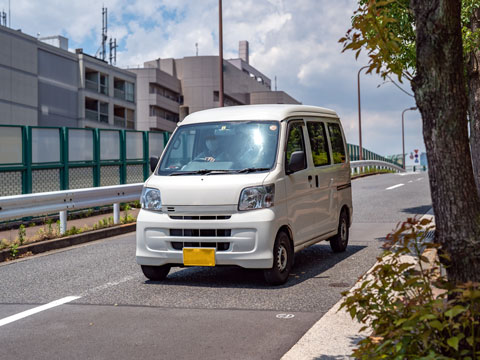 訪問看護の交通費