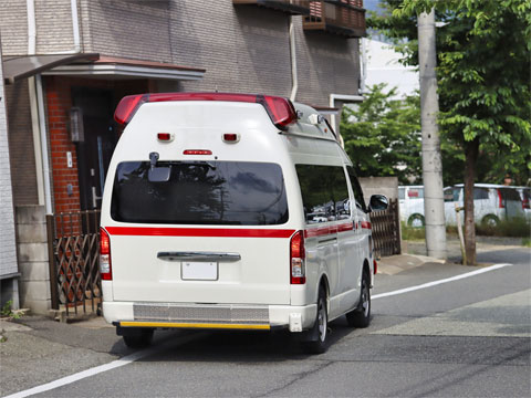緊急の対応