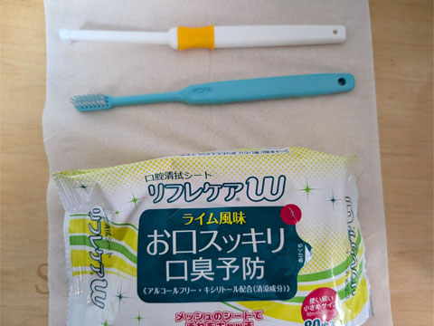 口腔ケア