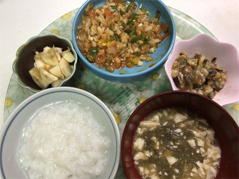 きざみ食